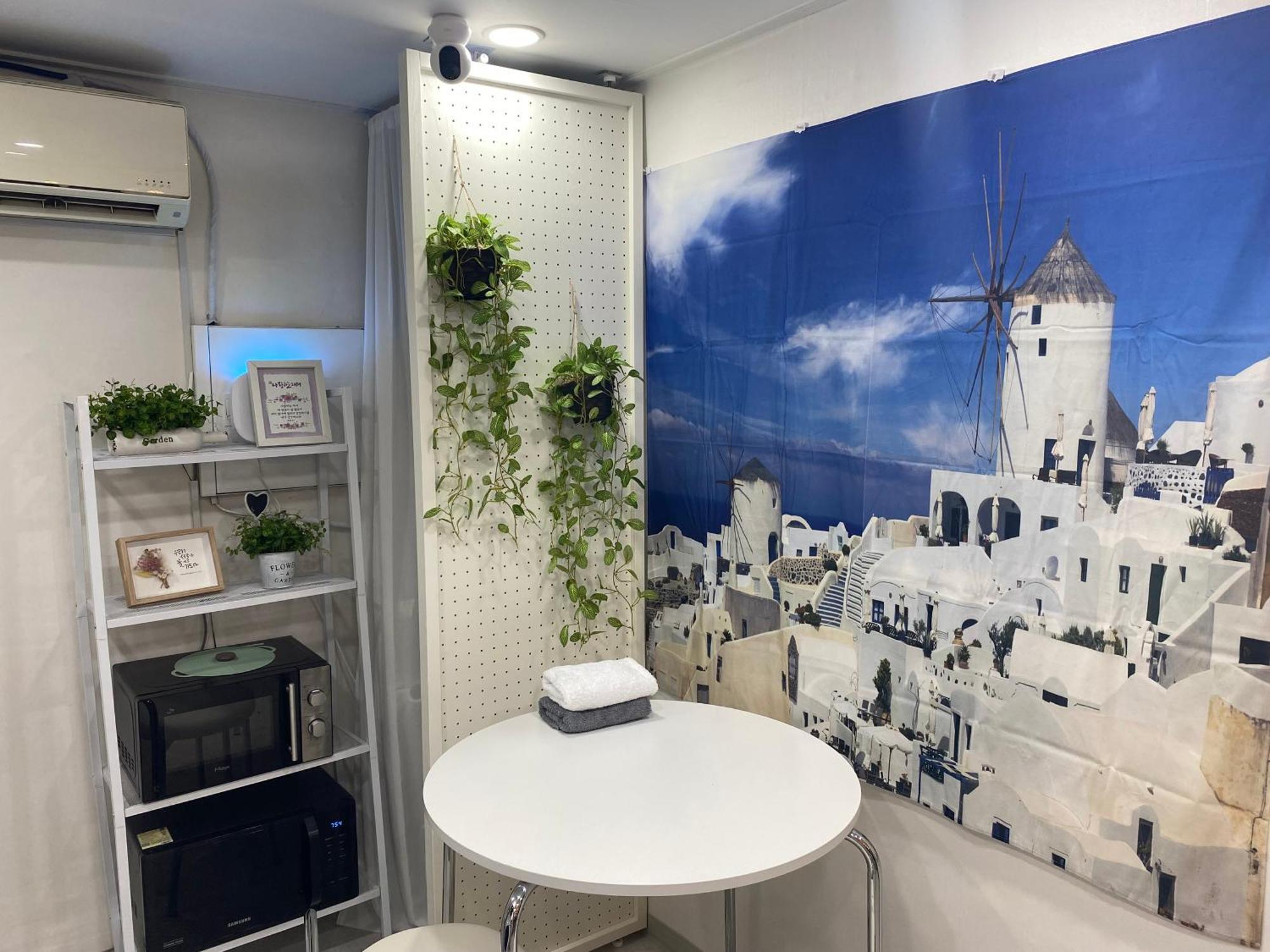 Apartment Raum Seoul