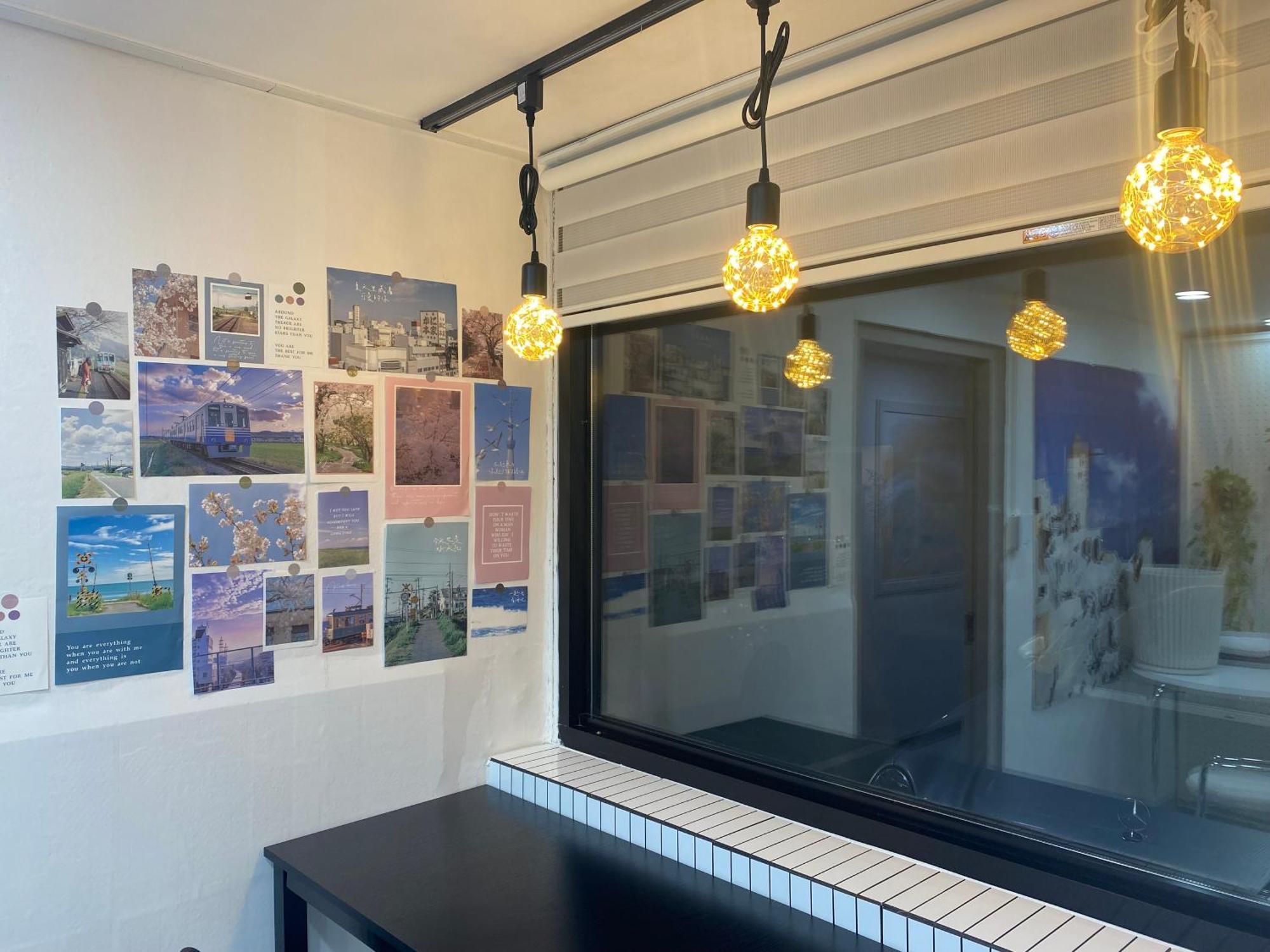 Raum Apartment *